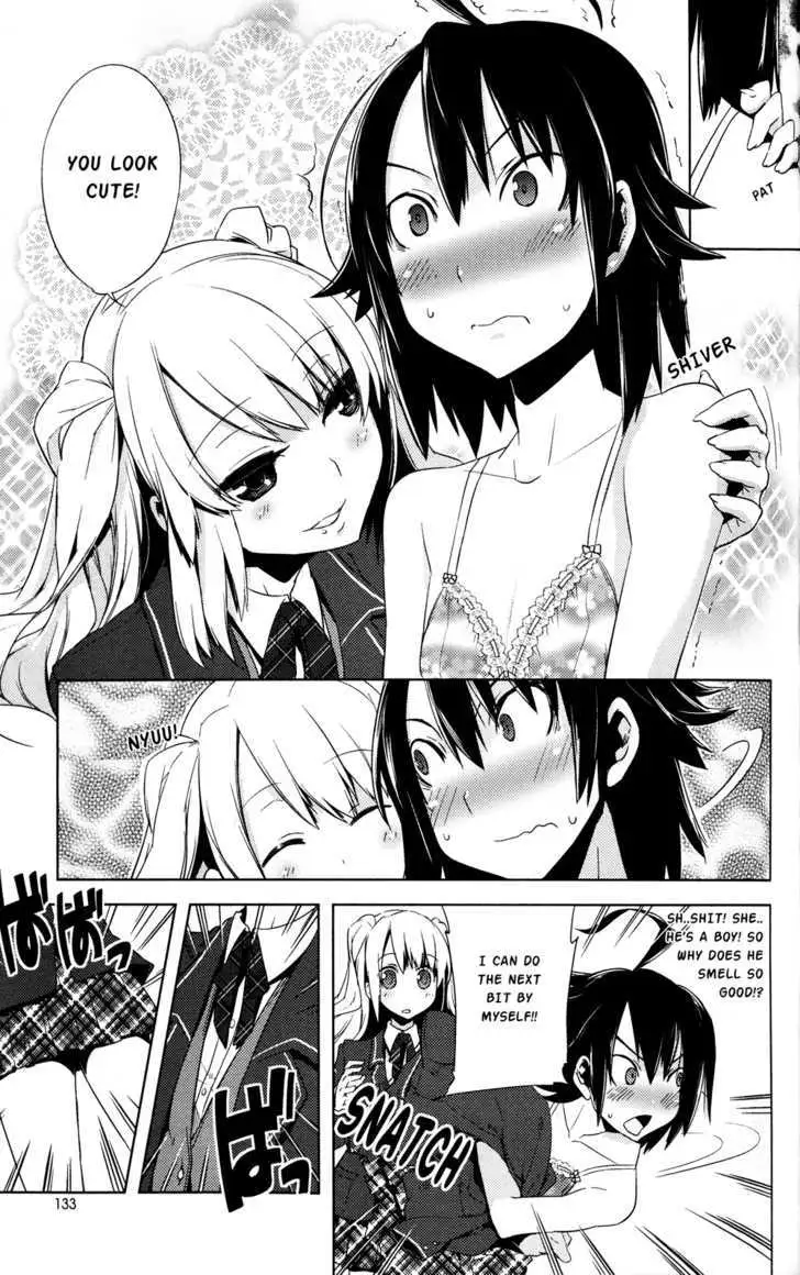Reversible! Chapter 1 page 17 - 