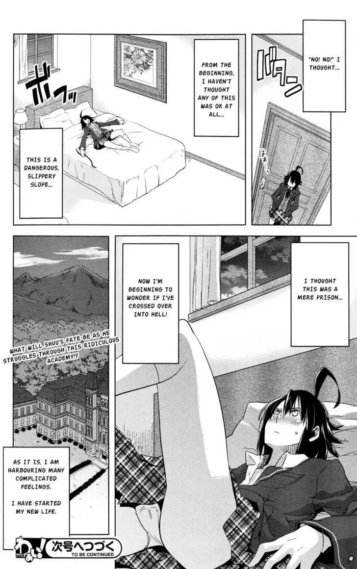 Reversible! Chapter 1 page 24 - 