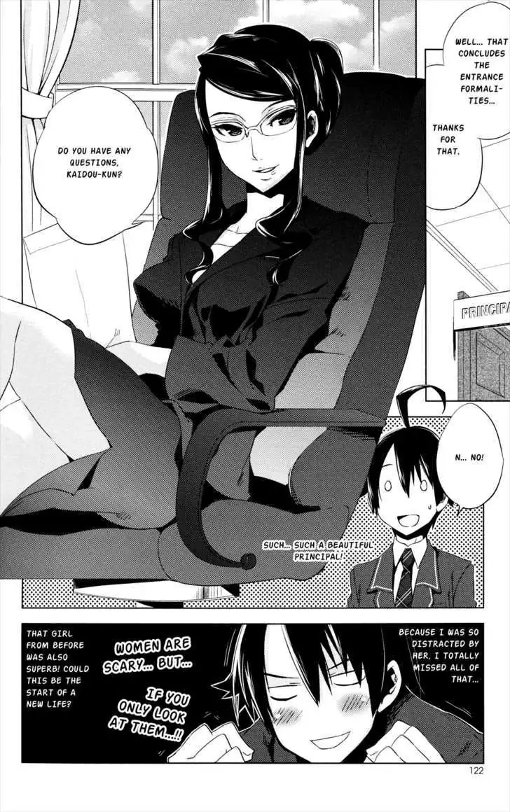 Reversible! Chapter 1 page 6 - 