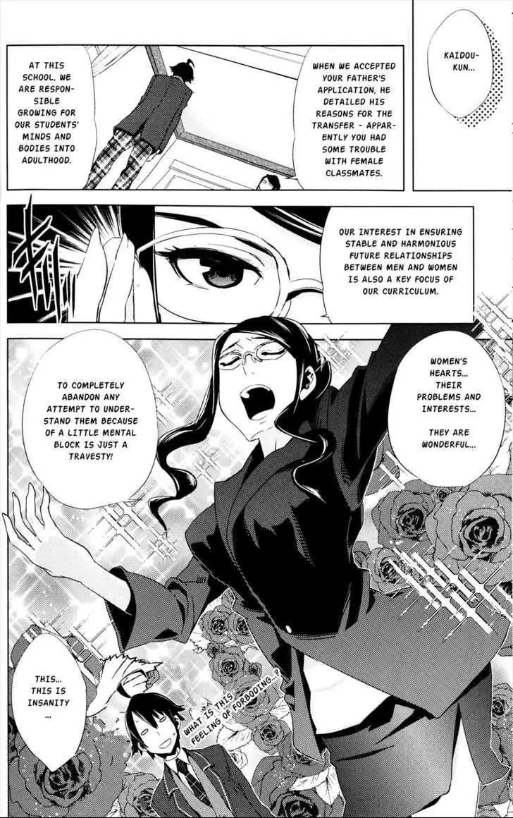 Reversible! Chapter 1 page 8 - 