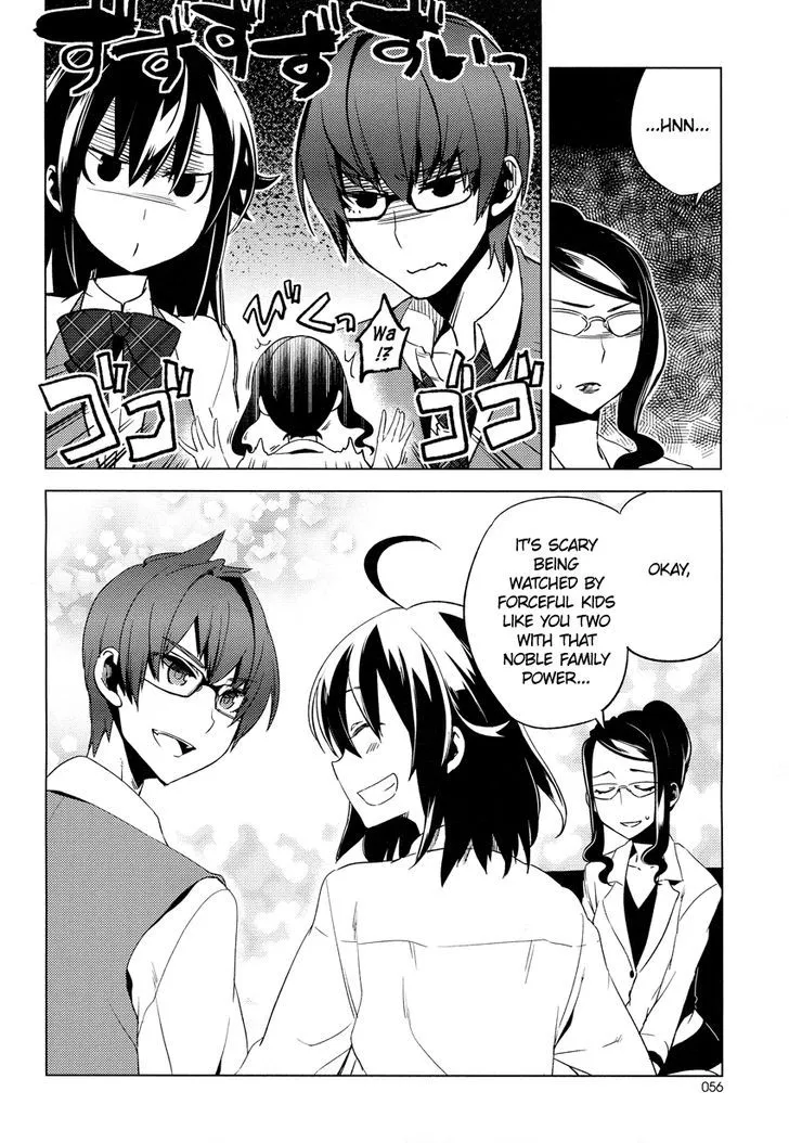 Reversible! Chapter 10 page 13 - 
