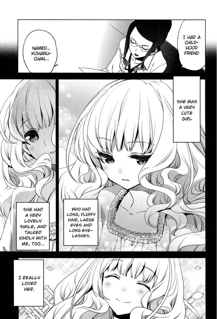 Reversible! Chapter 10 page 14 - 