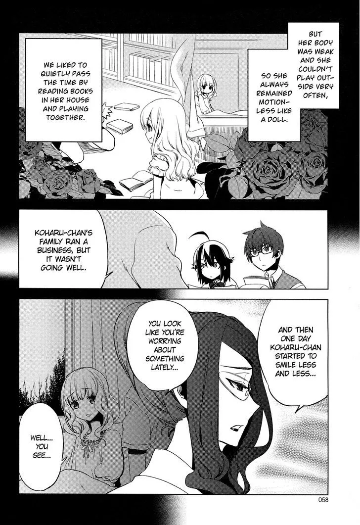 Reversible! Chapter 10 page 15 - 