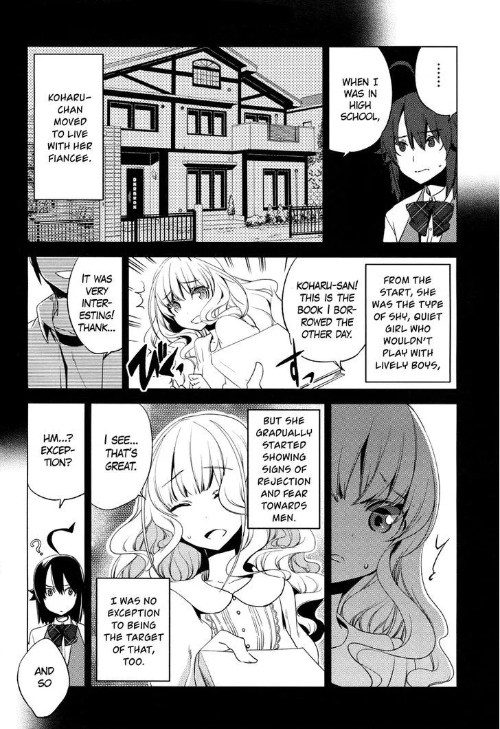 Reversible! Chapter 10 page 17 - 