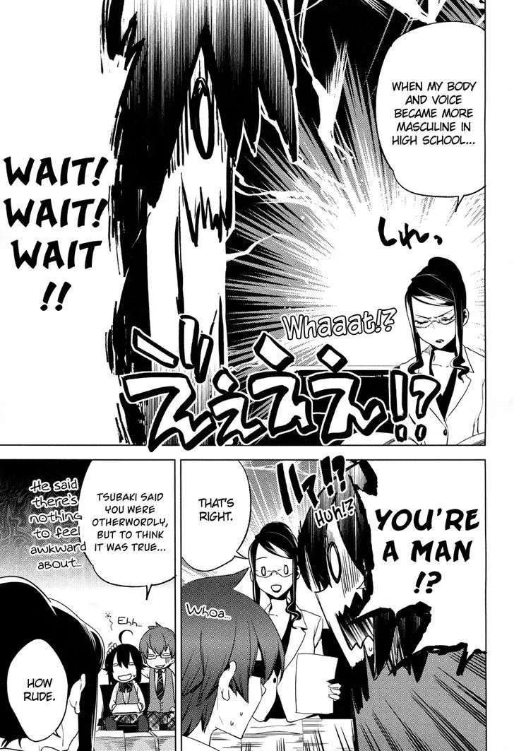 Reversible! Chapter 10 page 18 - 