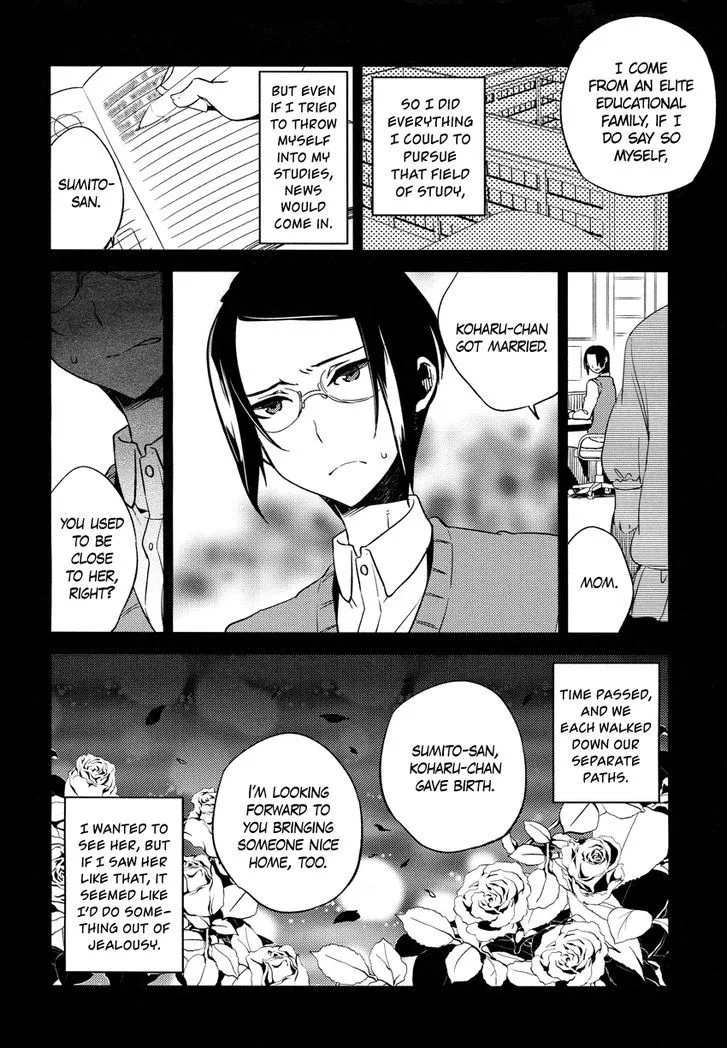 Reversible! Chapter 10 page 21 - 