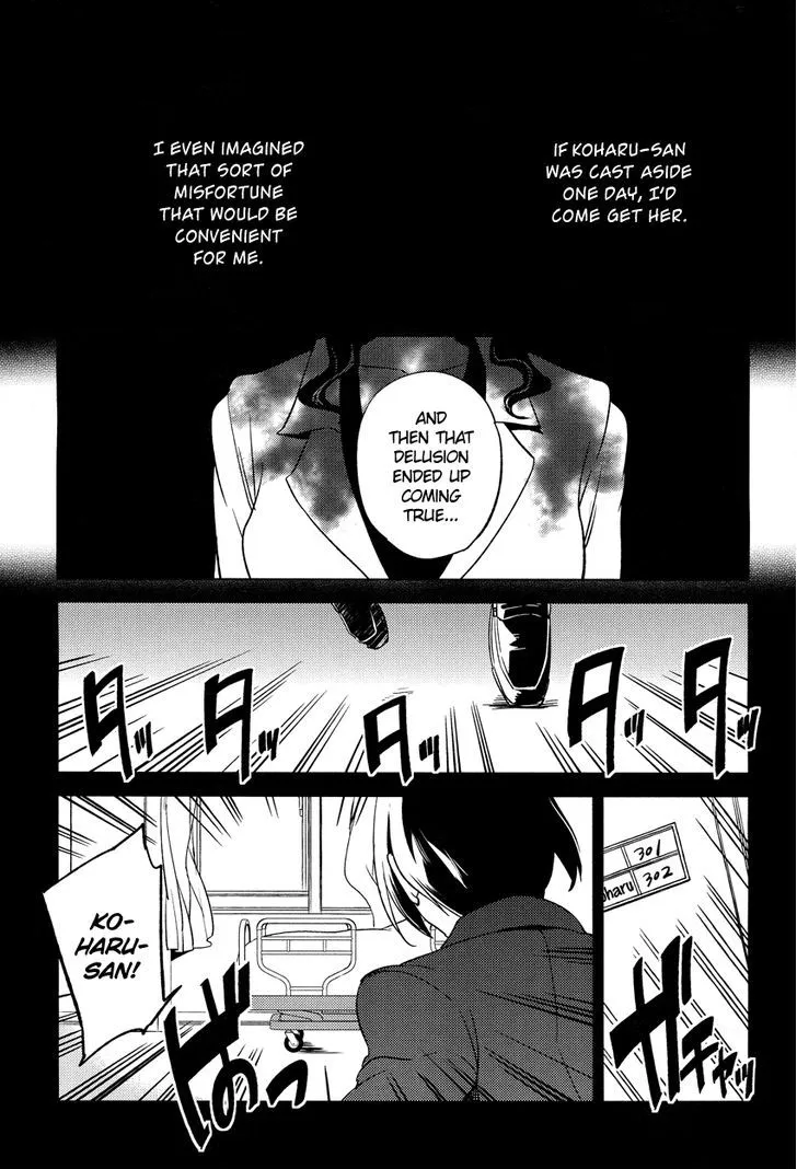 Reversible! Chapter 10 page 22 - 