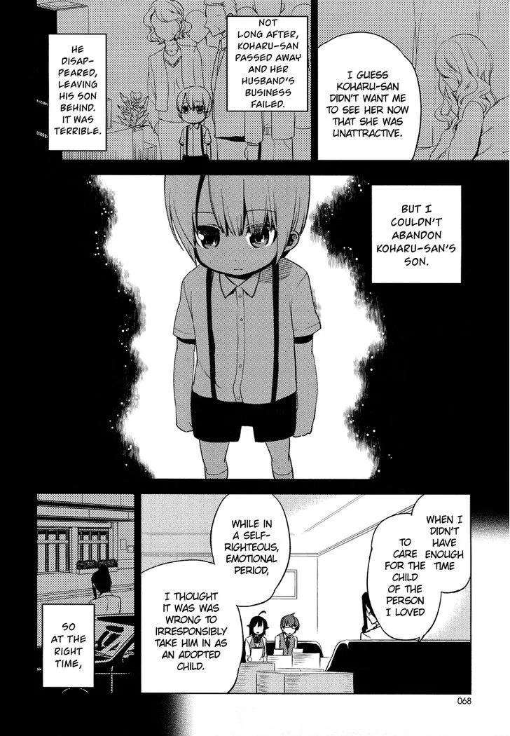 Reversible! Chapter 10 page 25 - 