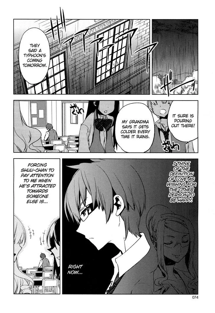 Reversible! Chapter 10 page 31 - 