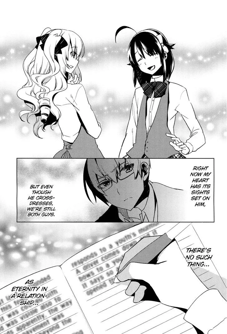 Reversible! Chapter 10 page 32 - 