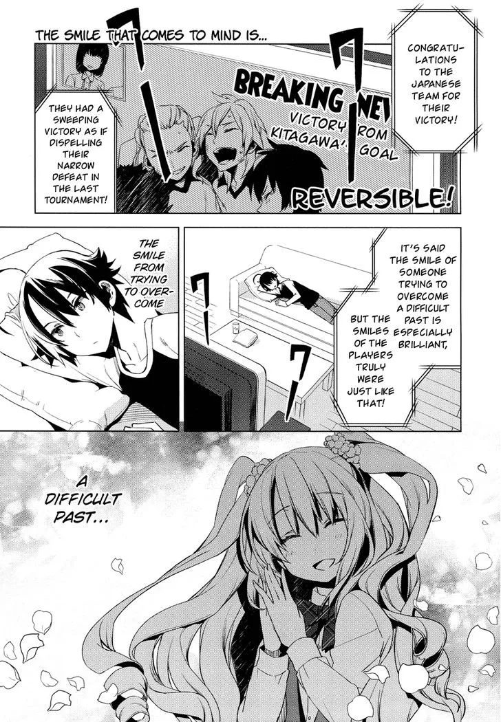 Reversible! Chapter 11 page 2 - 