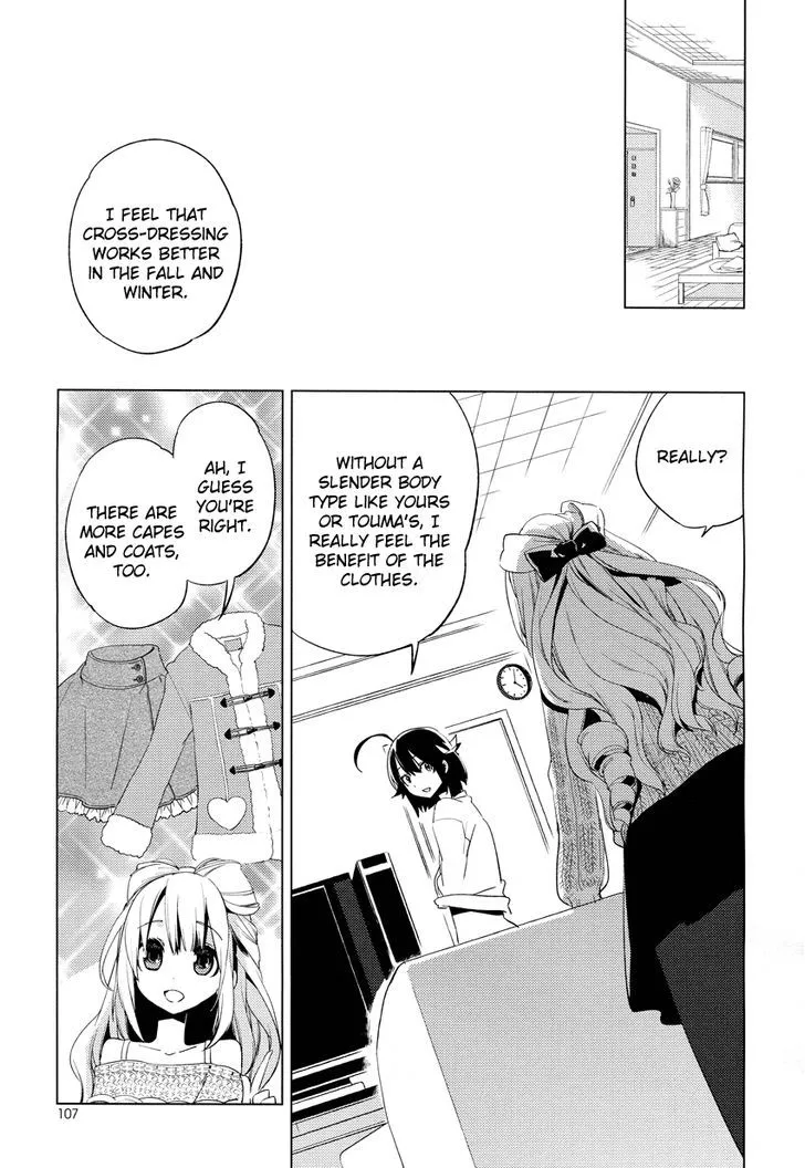 Reversible! Chapter 11 page 20 - 