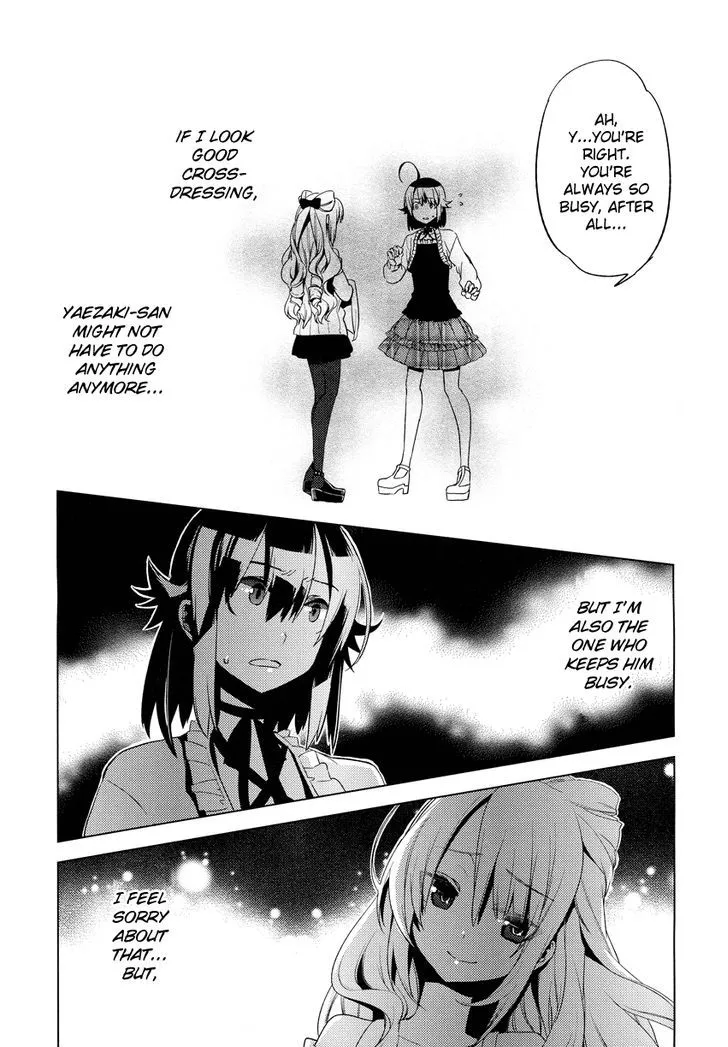 Reversible! Chapter 11 page 29 - 