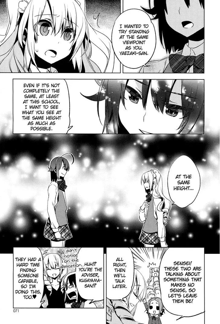 Reversible! Chapter 12 page 24 - 