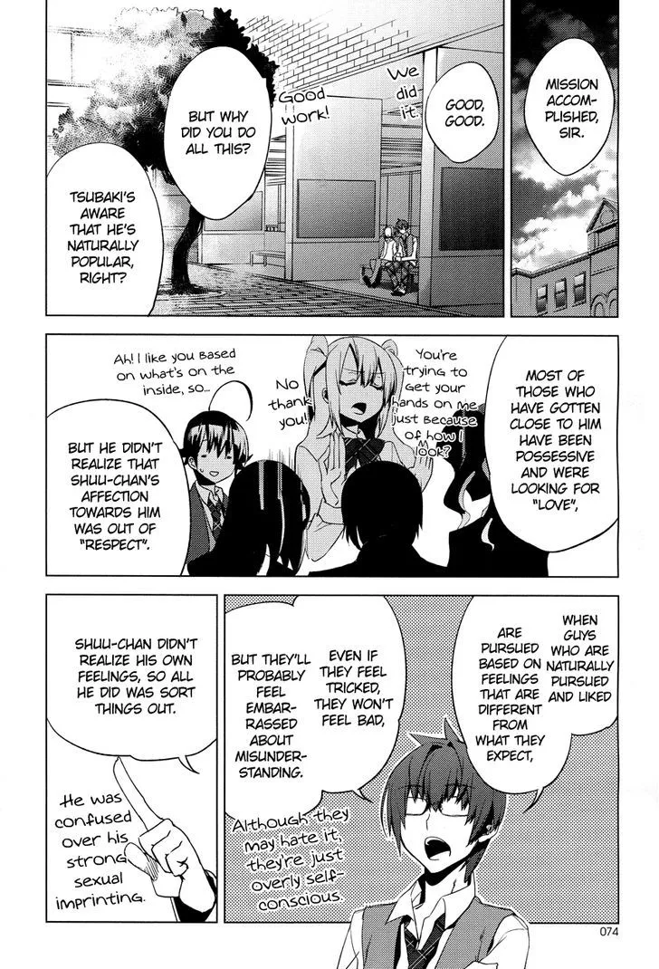Reversible! Chapter 12 page 27 - 