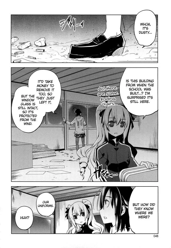 Reversible! Chapter 13 page 17 - 