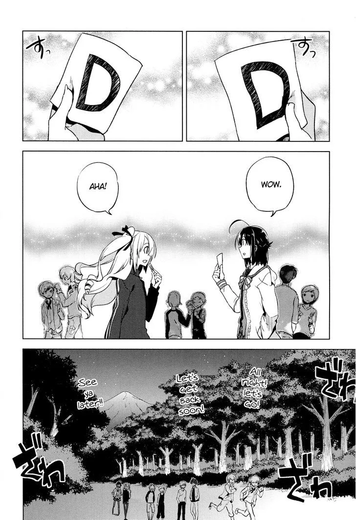 Reversible! Chapter 13 page 7 - 