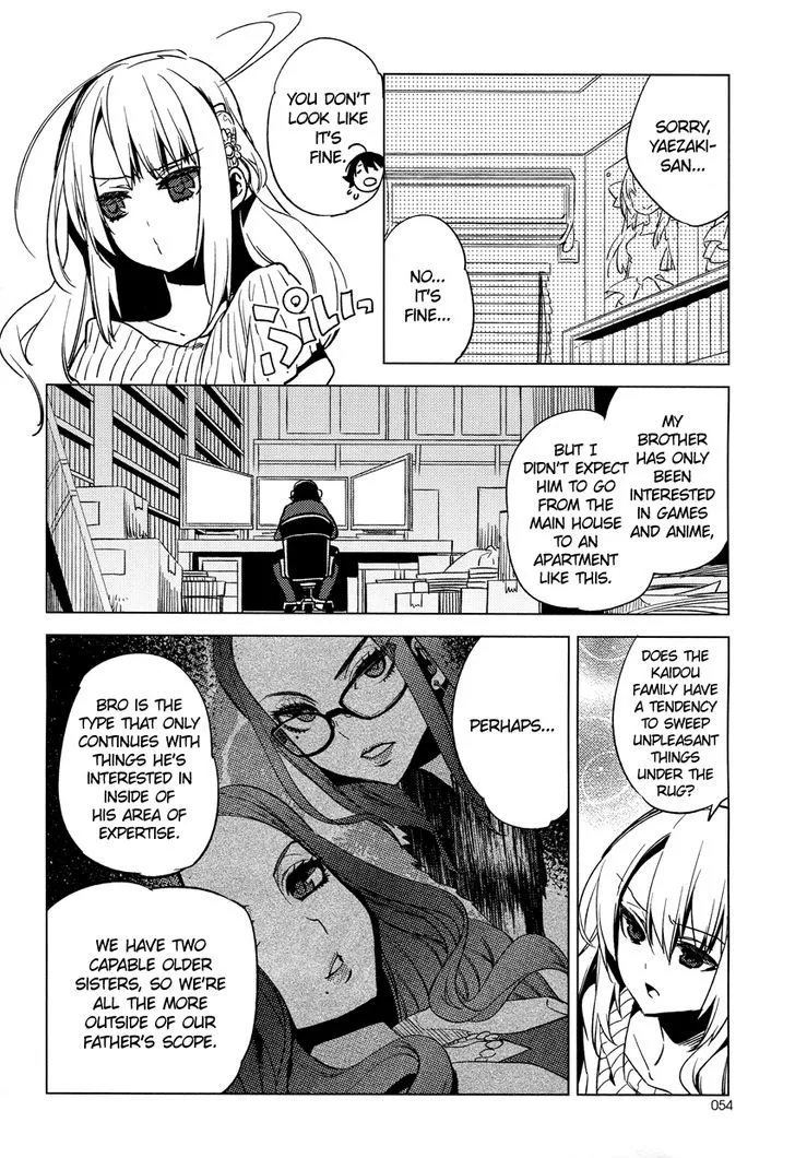 Reversible! Chapter 14 page 11 - 