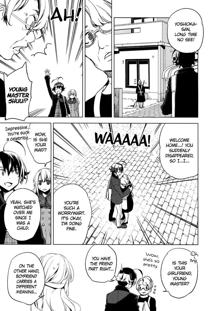 Reversible! Chapter 14 page 4 - 