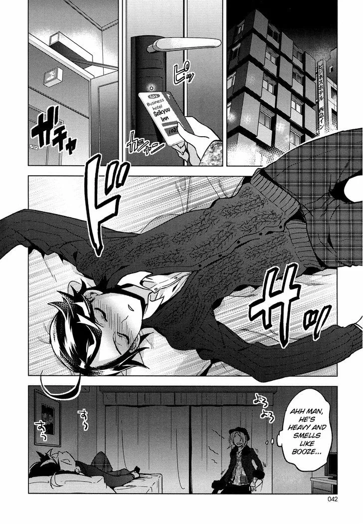 Reversible! Chapter 15 page 22 - 