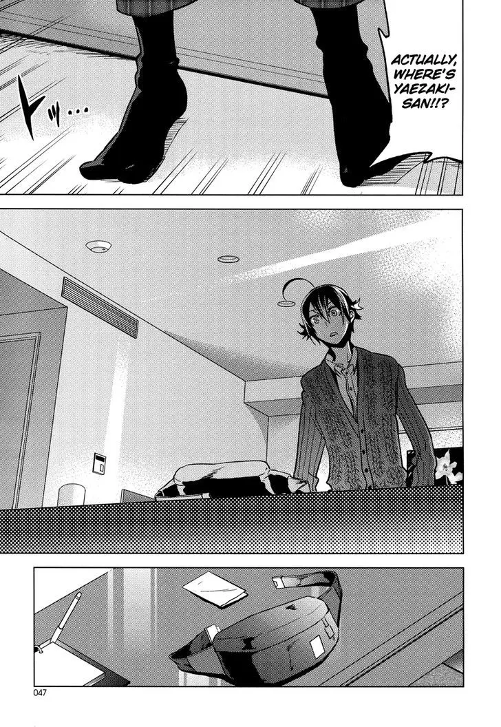 Reversible! Chapter 15 page 27 - 
