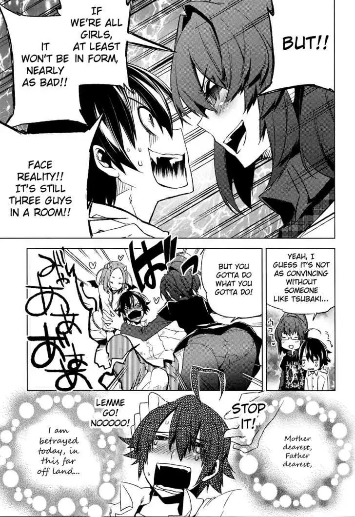 Reversible! Chapter 3 page 17 - 
