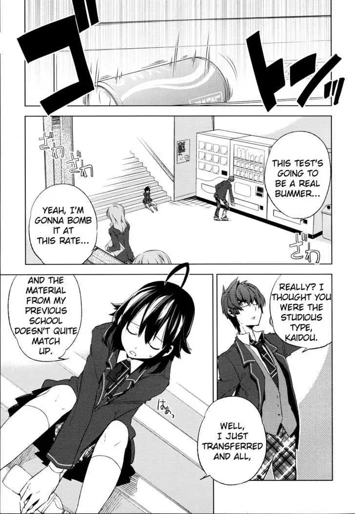 Reversible! Chapter 3 page 3 - 