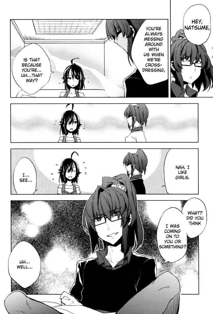 Reversible! Chapter 3 page 24 - 