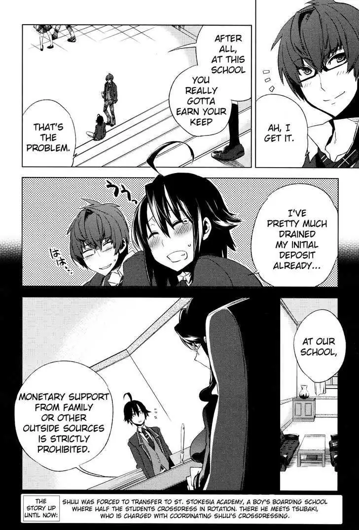 Reversible! Chapter 3 page 4 - 
