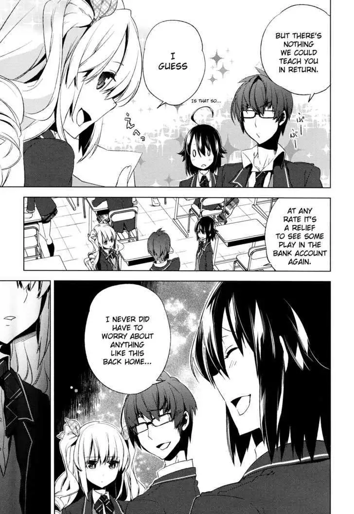 Reversible! Chapter 3 page 33 - 