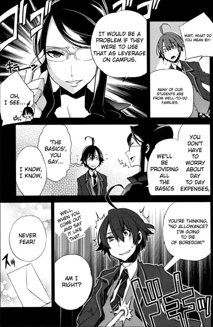 Reversible! Chapter 3 page 5 - 
