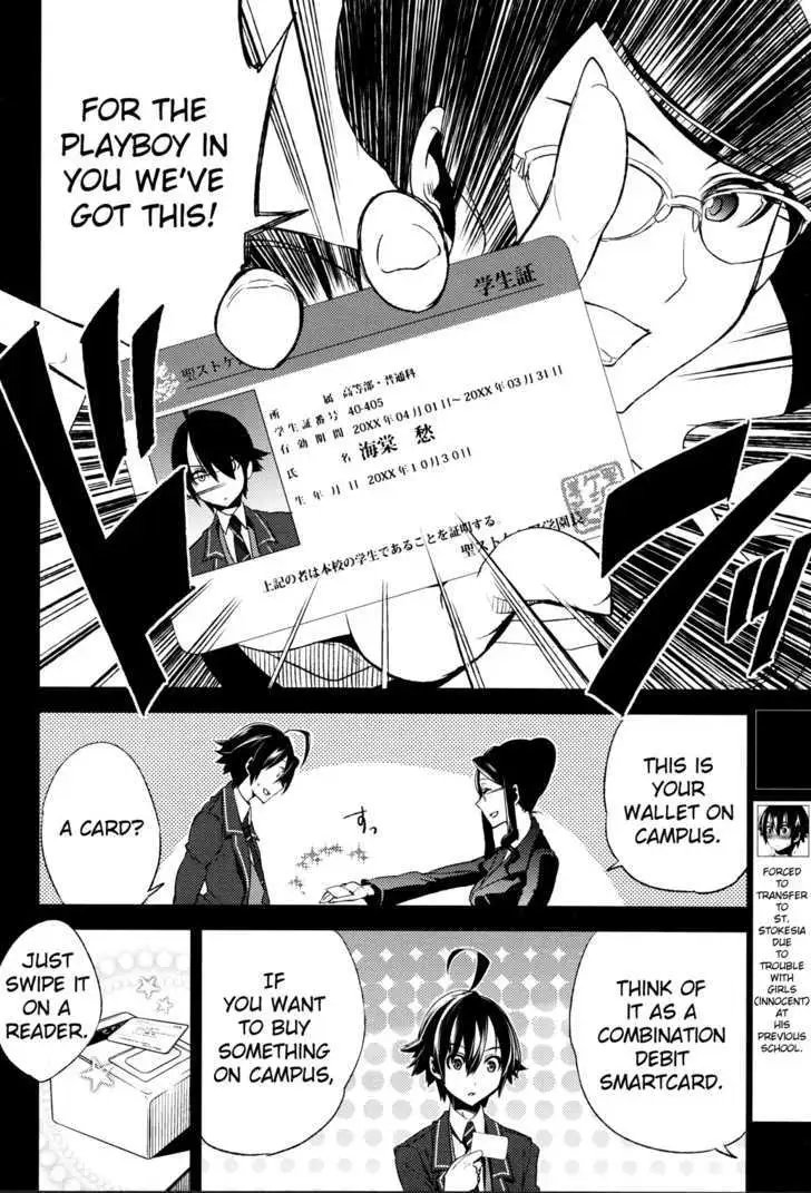 Reversible! Chapter 3 page 6 - 
