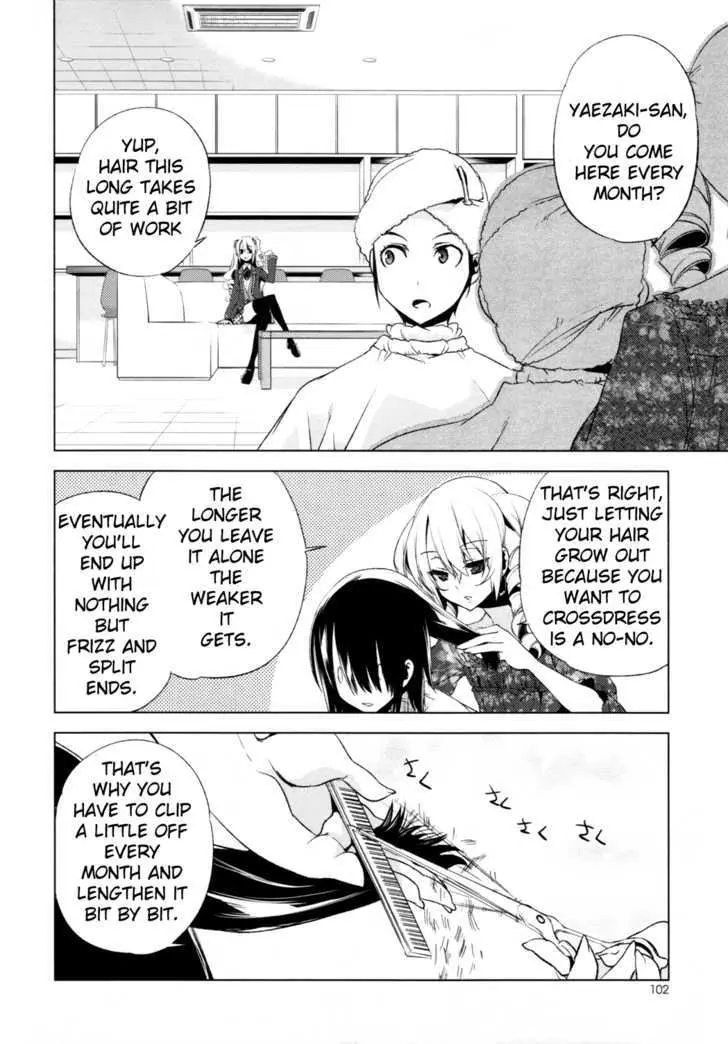 Reversible! Chapter 4 page 23 - 