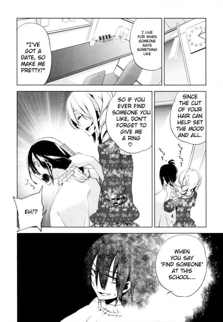 Reversible! Chapter 4 page 25 - 