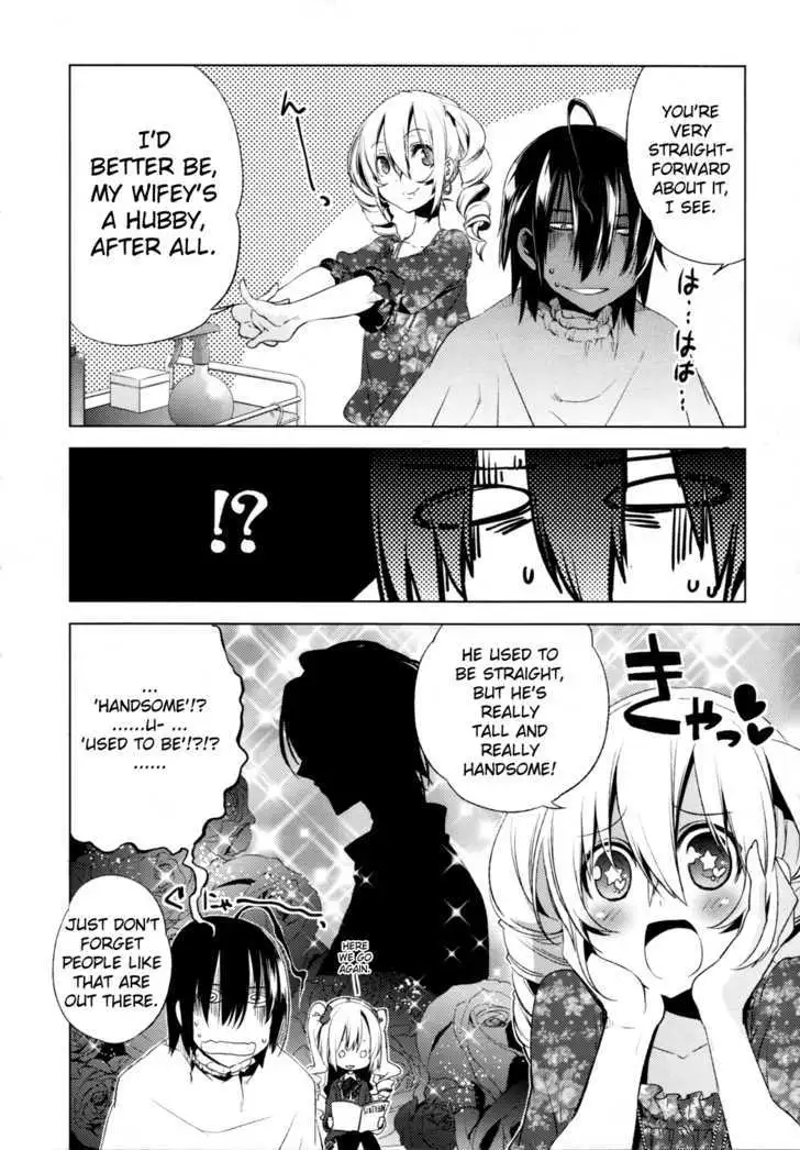 Reversible! Chapter 4 page 27 - 