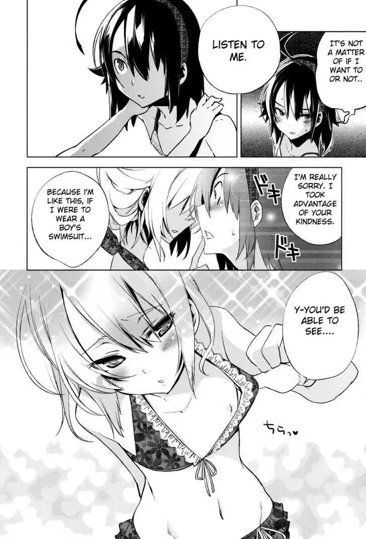 Reversible! Chapter 5 page 12 - 