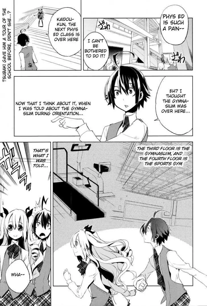 Reversible! Chapter 5 page 3 - 