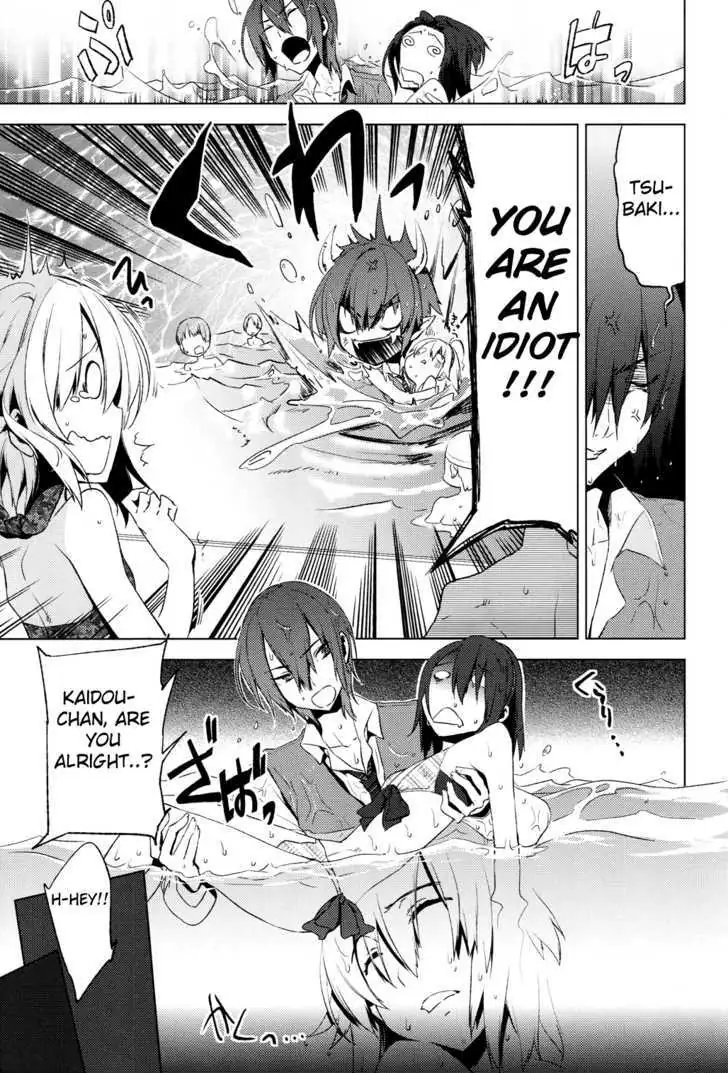 Reversible! Chapter 5 page 21 - 