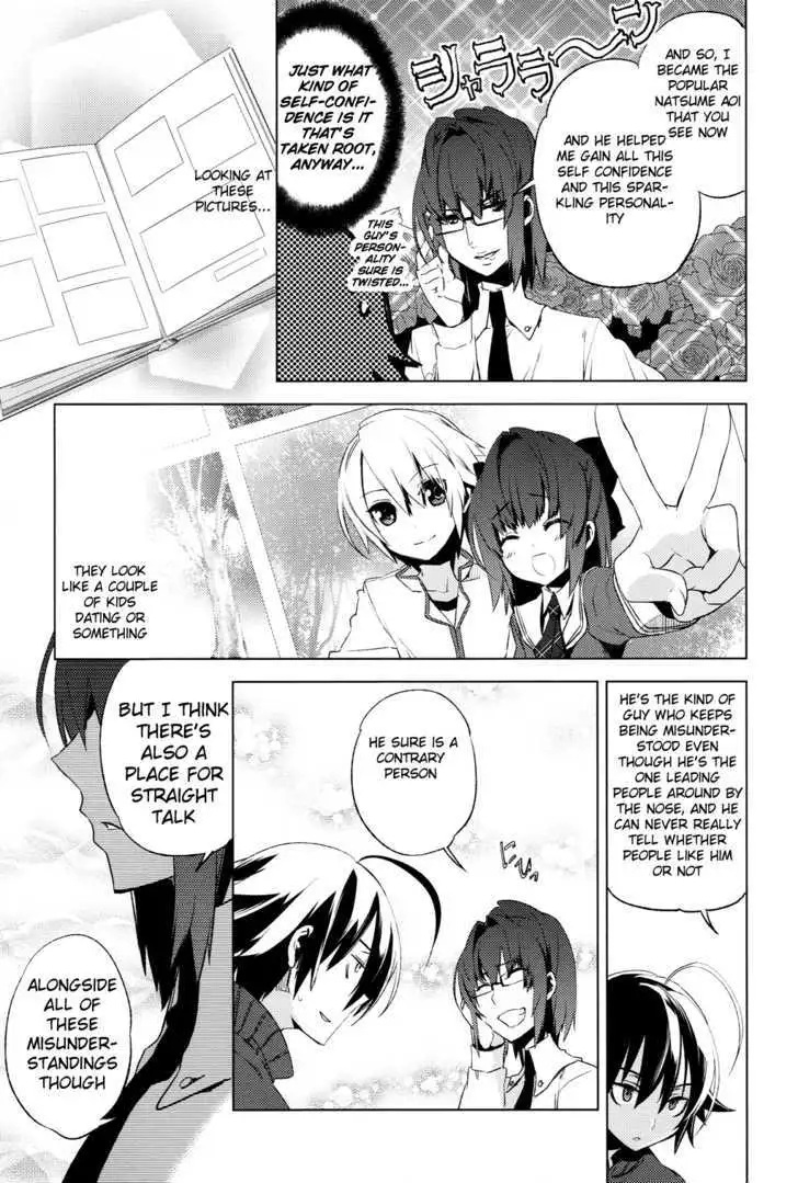 Reversible! Chapter 5 page 33 - 