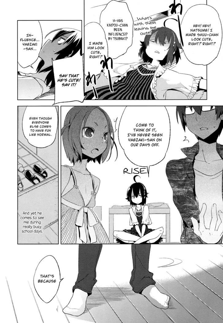 Reversible! Chapter 6 page 15 - 
