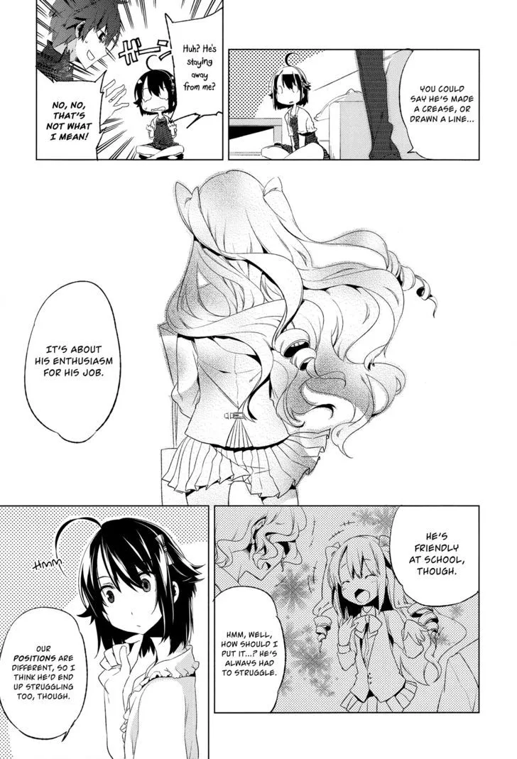 Reversible! Chapter 6 page 16 - 