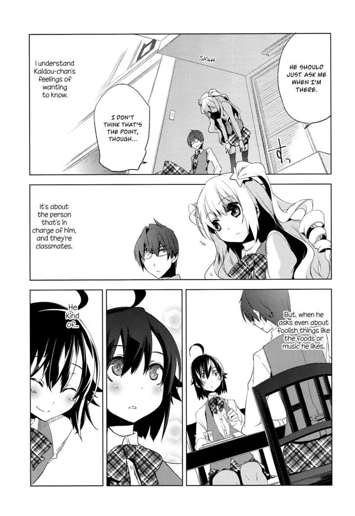 Reversible! Chapter 6 page 23 - 