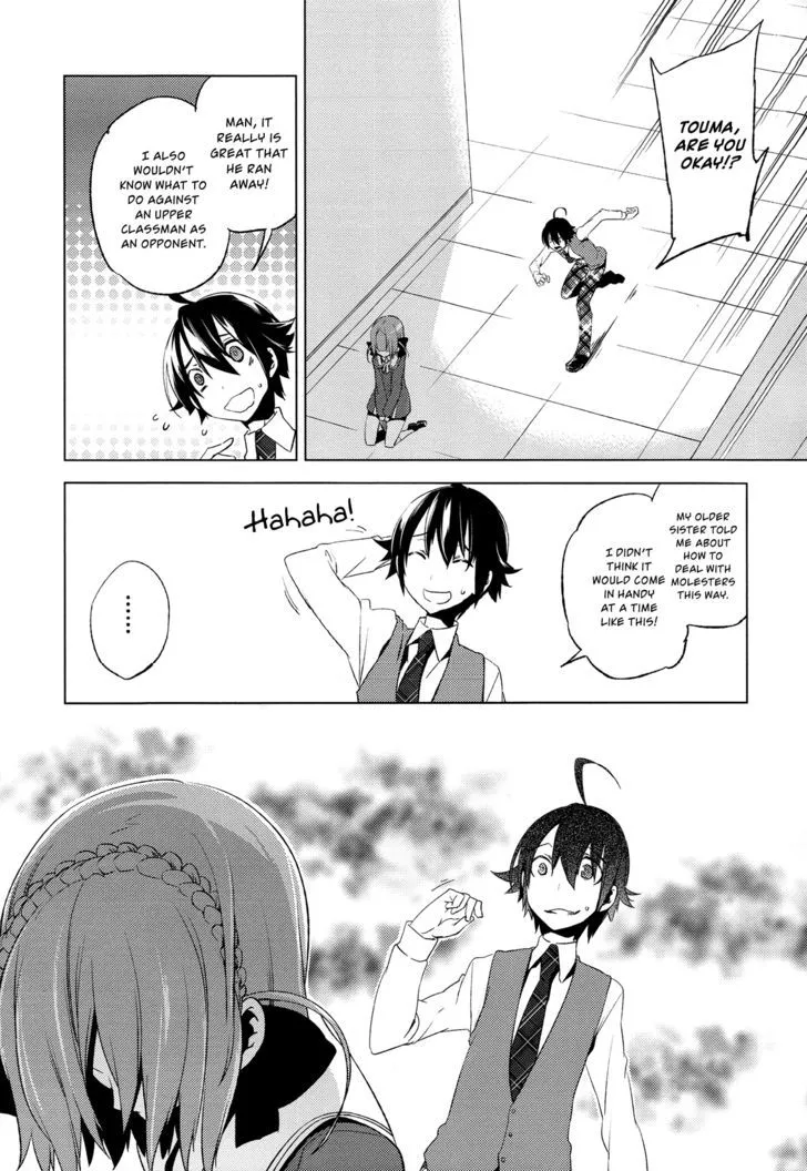 Reversible! Chapter 6 page 33 - 