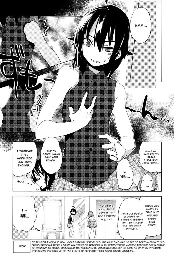 Reversible! Chapter 6 page 6 - 