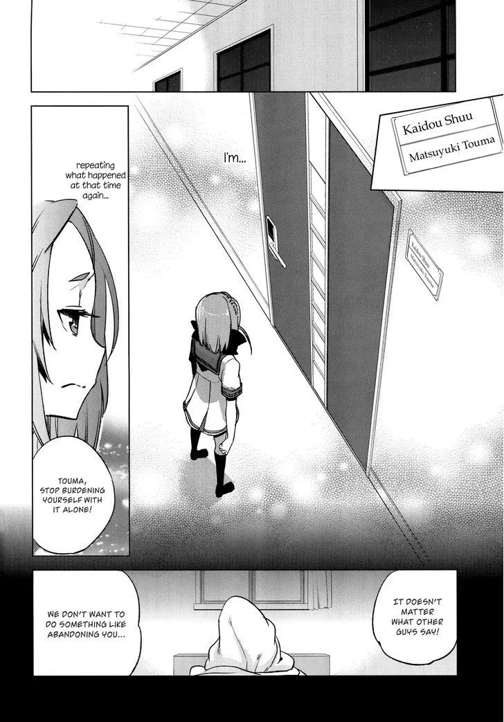 Reversible! Chapter 7 page 24 - 