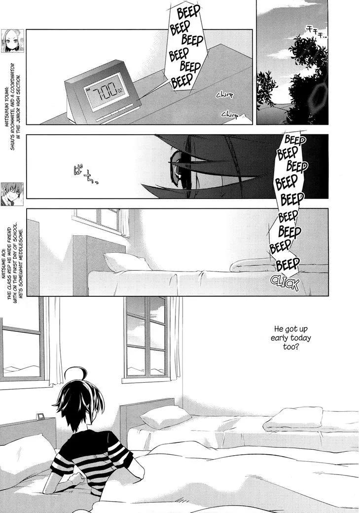 Reversible! Chapter 7 page 5 - 