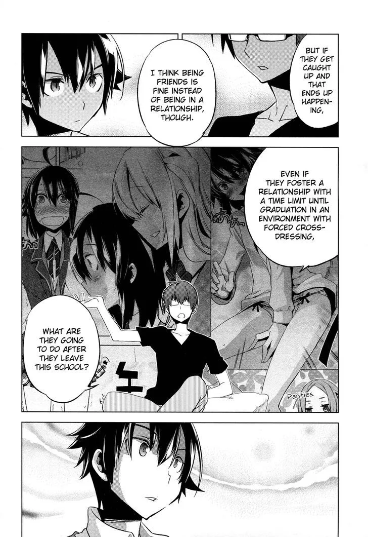 Reversible! Chapter 8 page 27 - 