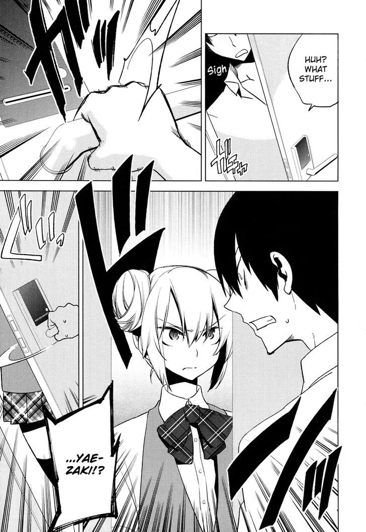 Reversible! Chapter 8 page 5 - 