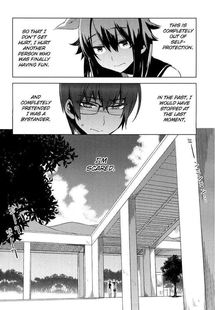 Reversible! Chapter 9 page 23 - 