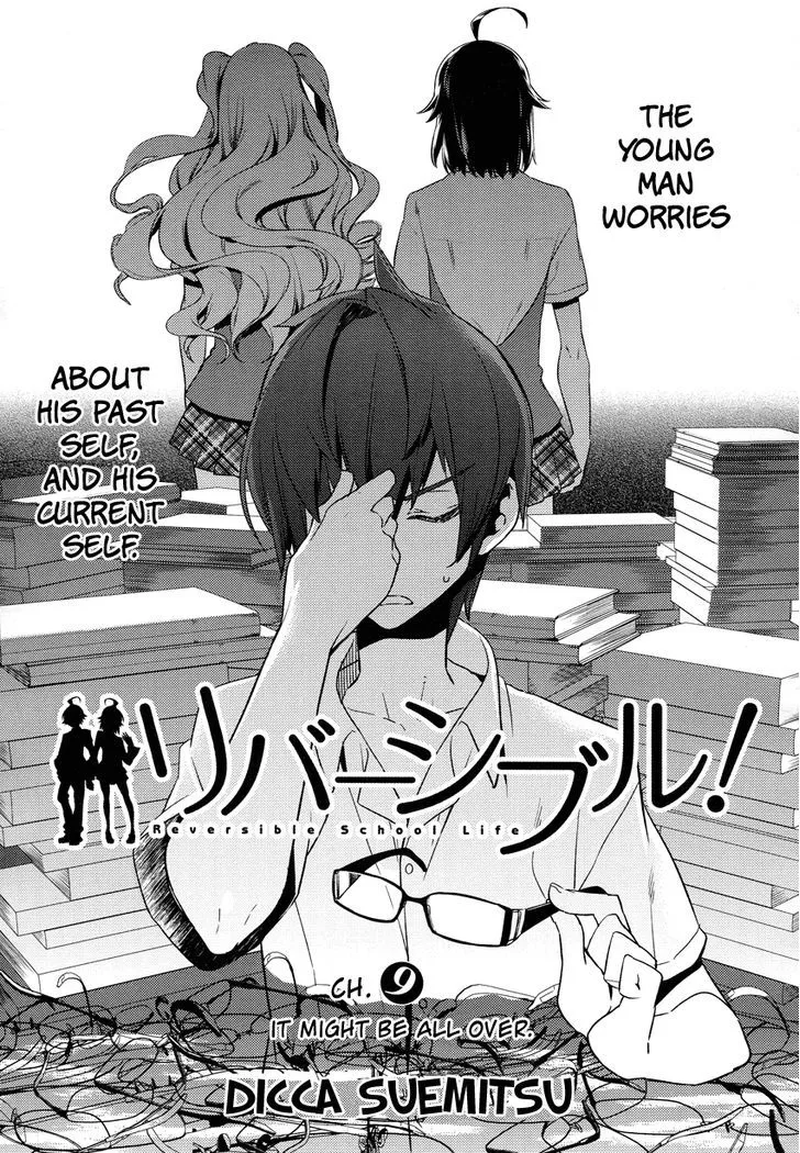 Reversible! Chapter 9 page 4 - 